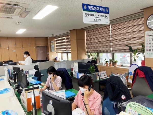 사진=옥동행정복지센터