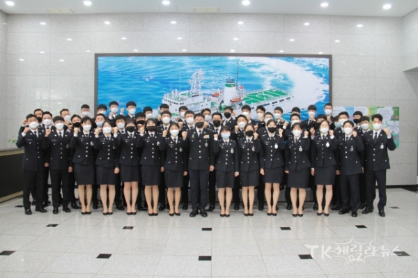 제240기 신임해양경찰관 단체사진