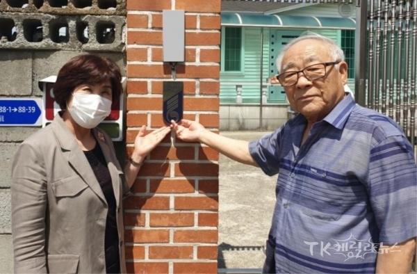 사진=영천시