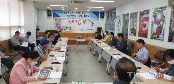 사진=경북도