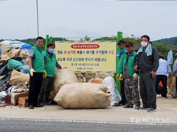 사진=풍산읍행정복지센터