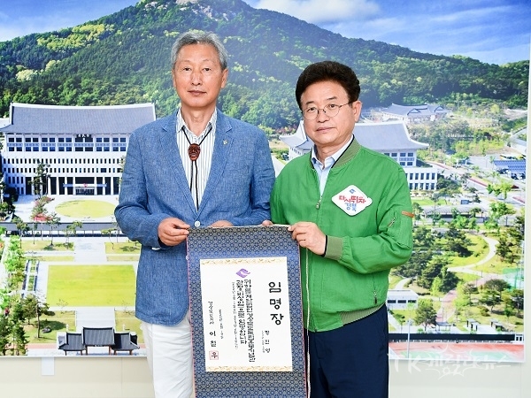 사진=경북도
