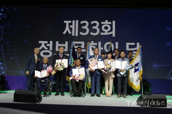 사진=경북도