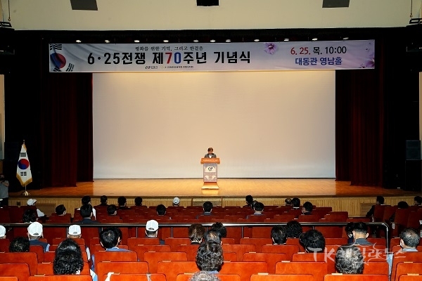 사진=안동시