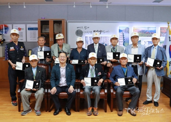 사진=영양군