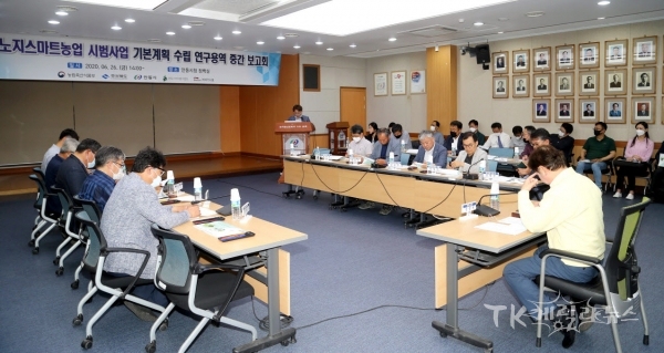 사진=안동시