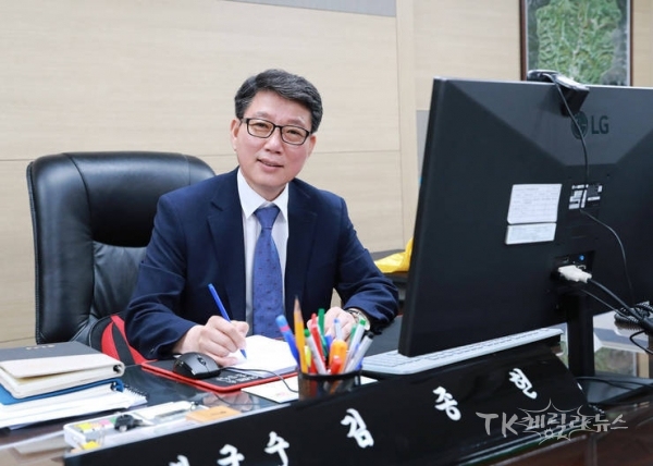 김종헌 영양부군수
