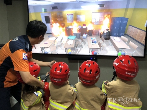 이동안전체험차량 소방안전교실. 사진=포항남부소방서