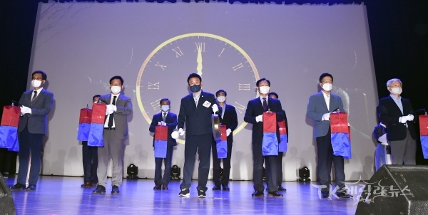 사진=경북도