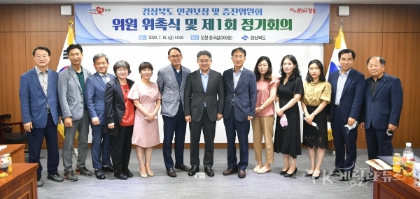 사진=경북도