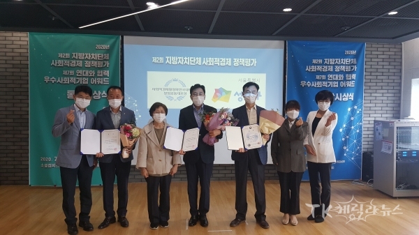 사진=경북도