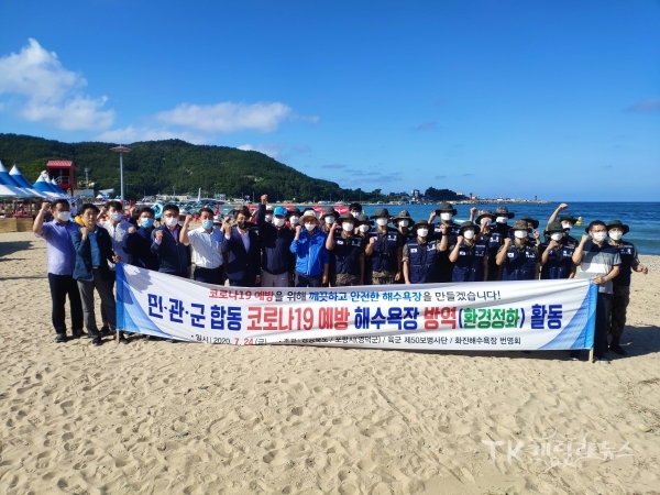 사진=경북도