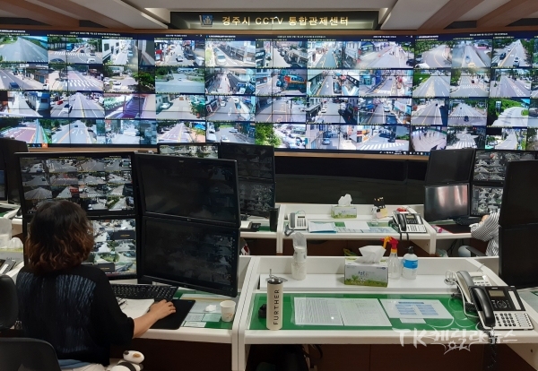 사진=경주시