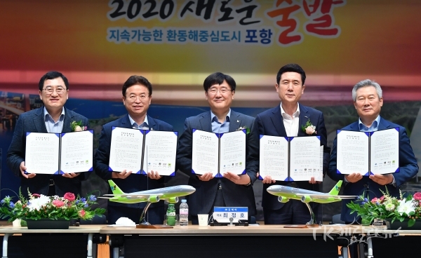 사진=경북도