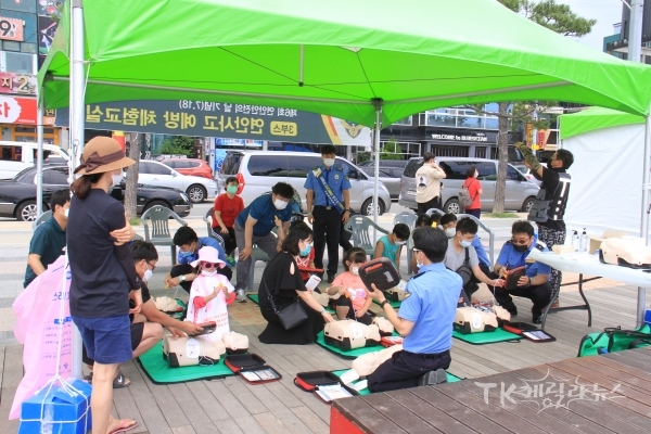 심폐소생술. 사진=포항해경