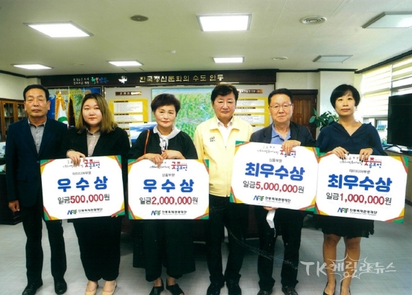 사진=안동시