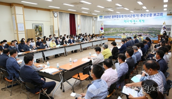 사진=경주시