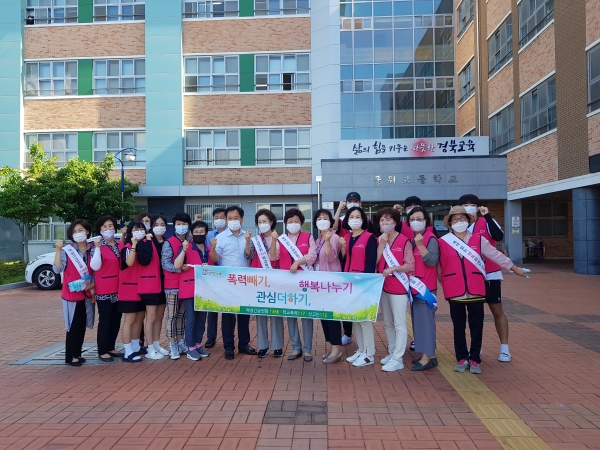 사진=군위군