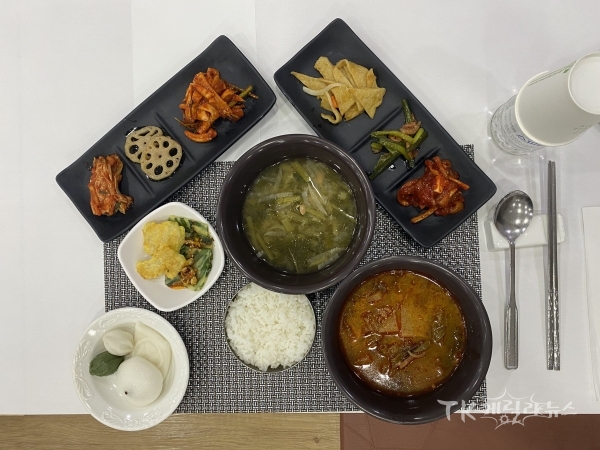 상차림. 사진=안동의료원