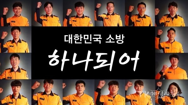 사진=경북도