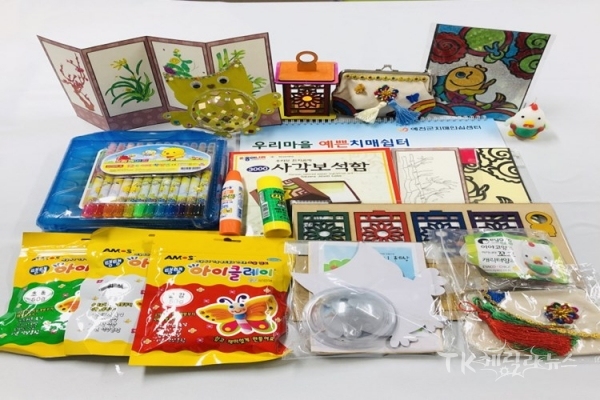 사진=예천군