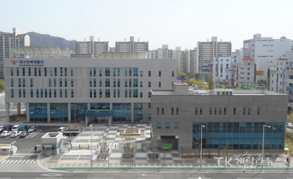 대구강북서 청사전경