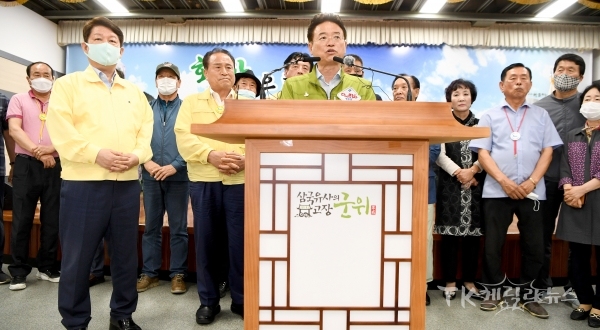 이철우 도지사가 대구경북통합신공항 공동후보지인 ‘소보-비안’ 유치신청을 발표하고 있다. 사진=경북도