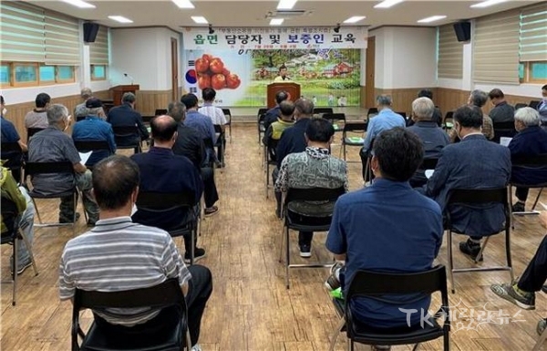 사진=청도군