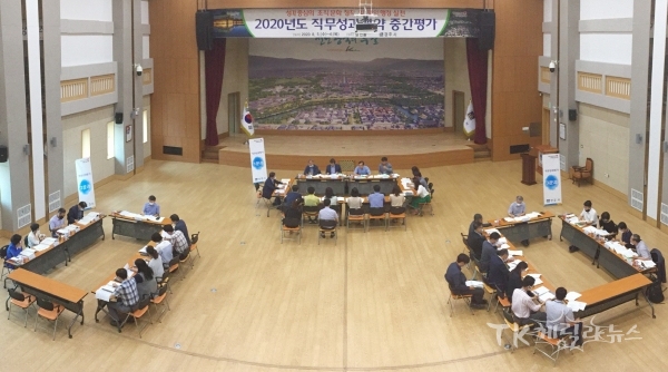 사진=경주시