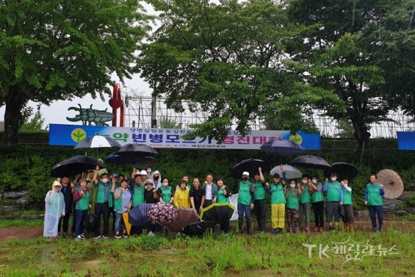 사진=예천군