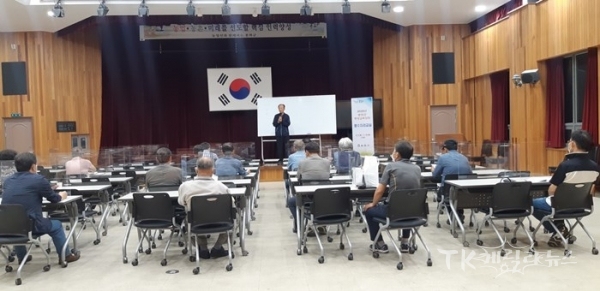 사진=봉화군