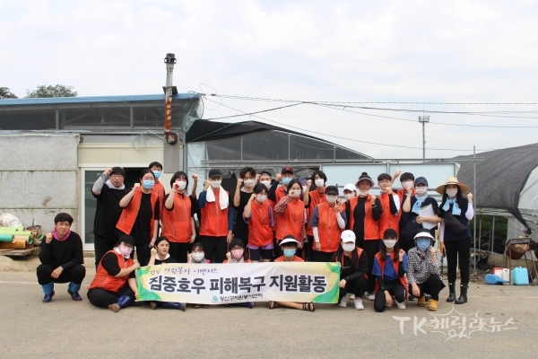 사진=대구청소년지원재단