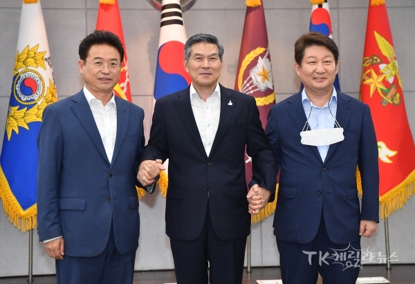 사진=경북도