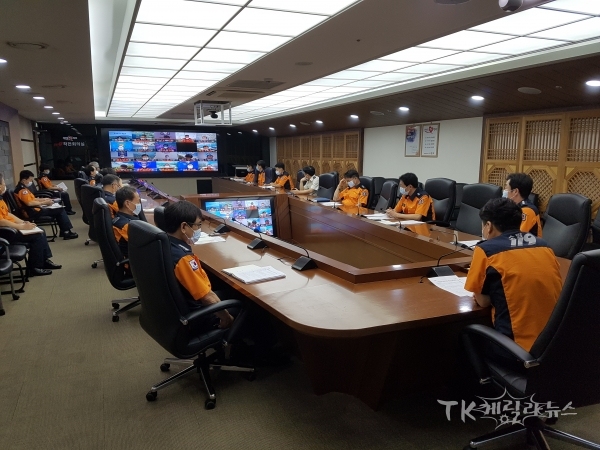 소방관서장 영상회의. 사진=경북소방본부