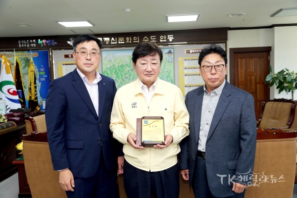 사진=안동시