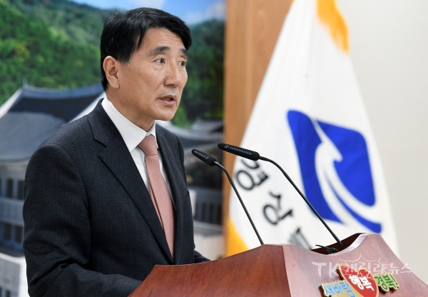 전우헌 경제부지사