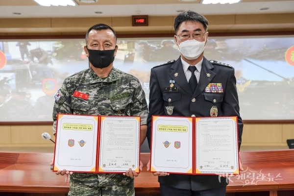 사진=포항해경
