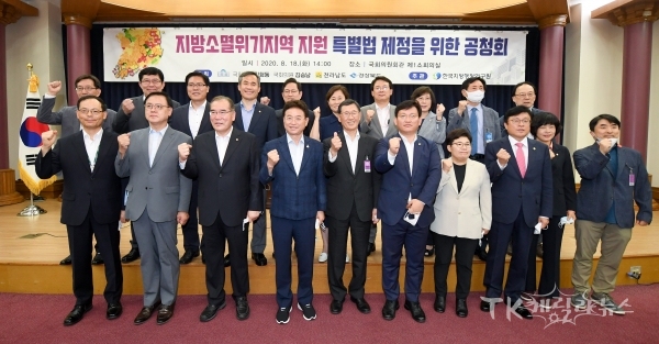 사진=경북도