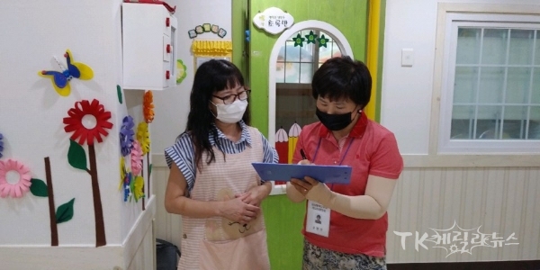 사진=포항시