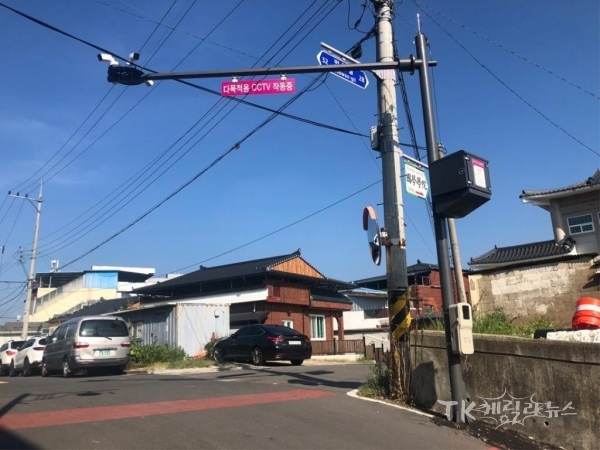 사진=영천시