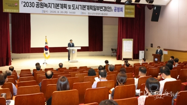 사진=경주시