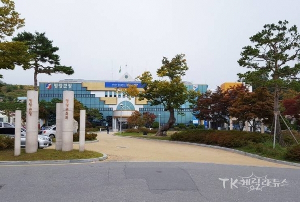 사진=영양군