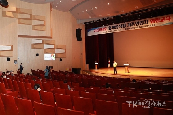 사진=예천군