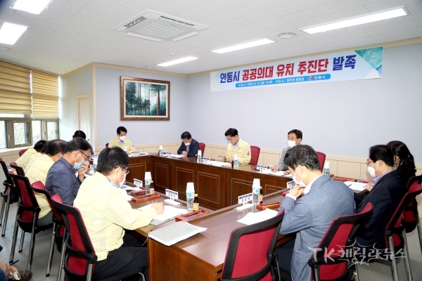 사진=안동시