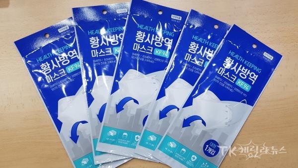 사진=구미시