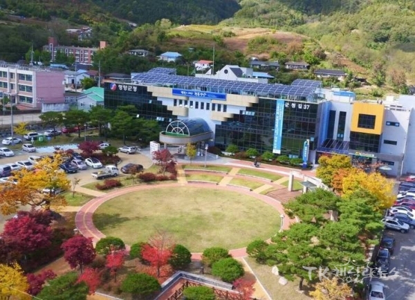 영양군청 전경