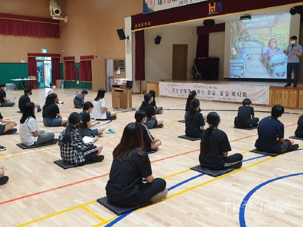 사진=군위군