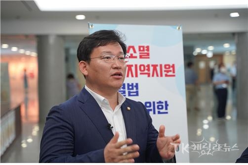 미래통합당 김형동 의원(경북 안동·예천)
