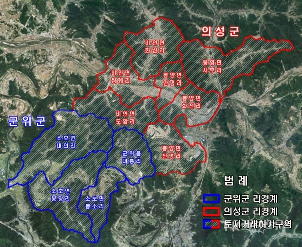 통합신공항이전지 토지거래허가구역 지정 도면. 사진=경북도