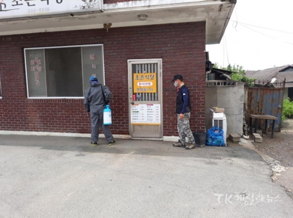 사진=영천시